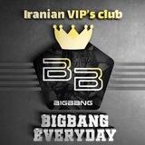 BIGBANG EVERYDAY