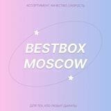 Bestbox Москва | Подарочные боксы