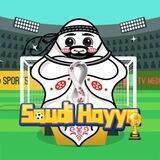 SaudiHayya 🌍 official