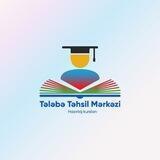 Tələbə Təhsil Mərkəzi