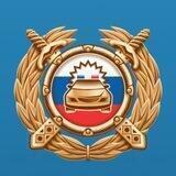 ГИБДД России