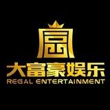 大富豪娱乐通知频道
