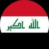 القناه ثقه بيع حسابات ببجي