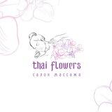 Thai Flowers