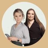 Аудит А:для бизнеса