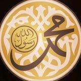 تفسير الايات القران الكريم