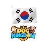 Dog Kingdom Official Korea 🇰🇷