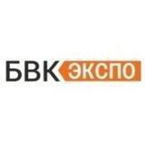 БВК ЭКСПО