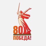 Генеральное консульство России в Сиднее