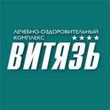 ЛОК Витязь