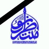 الميعاد للحوار المهدوي