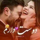 کلبه~عاشقی