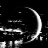 𝑇𝑂𝐻𝐴𝑂-𝑇𝑂𝐵𝐴𝑂 channel