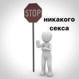 дартик мирный