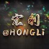 宏利官方频道-支付-跑分全行业