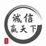 鹏远团队主打租Q不测