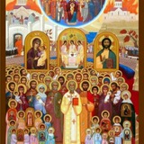 ወንጌል ቅዱስ እም-ያሬዳውያን ☦️📖