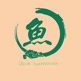 鱼Q拉交流群