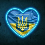 Тільки українська💙💛
