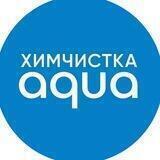 Aqua_dryclean
