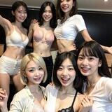 暴富手机口50u