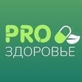 Форум Ставрополь