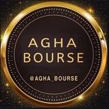 AGHA BourSe | آقا بورس