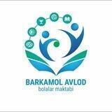 Jizzax viloyat "Barkamol avlod" bolalar maktabi rasmiy telegram sahifasi