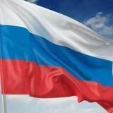 Красоты России