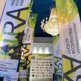 Чат Национальной ассоциации трейла RTRA