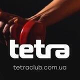 Tetra Online Tabs Flex з Інною Шипковою