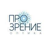 Оптика «Прозрение»