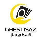 ghestisaz | قسطی ساز