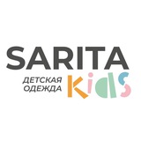 SARITA_KIDS (экс: Crockid_leo.krsk)