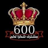 خـٰٰٰٖٖٖۧـ๋͜ــ۫͜ـــݪفيآتـَٰــۘ❀ـَٰـ𝐇𝐃࿕