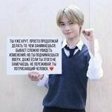 название пока не придумал