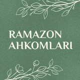 RAMAZON AHKOMLARI