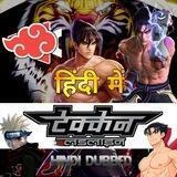 TEKKEN BLOODLINE hindi dubbed ° мαяνєℓ ѕтυ∂ισ ° °