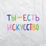 vizzz stickers