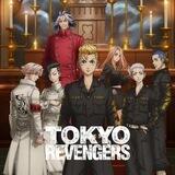 Tokyo Revengers Season2