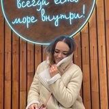 Мама с шилом в 🍑