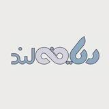 ریاضی لند