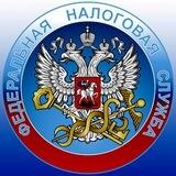 Налоги Россия | Уплата НДС | Декларация | Поборы | Бизнес в России
