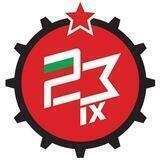 Движение "23 септември"