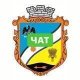 Чернобаевка чат