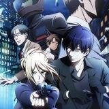 Love of Kill | Koroshi Ai