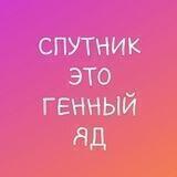 natali.sdm