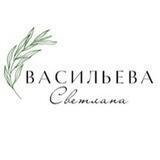 ВАСИЛЬЕВА | Польза, рецепты