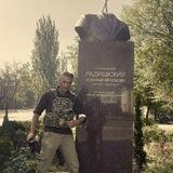 Военкор Яковенко Вячеслав