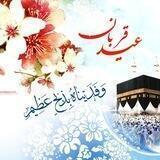 ▂˿˿یـڪ‌قـدم‌بـہ‌ســوـےاللّٰـہ↳‌▂.